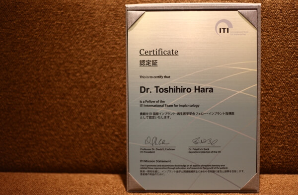 dr.hara4_